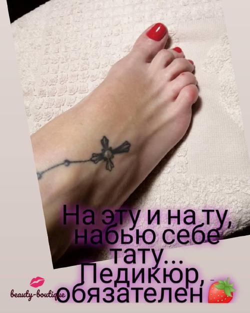 Педюкюр обязателен для красивых ног